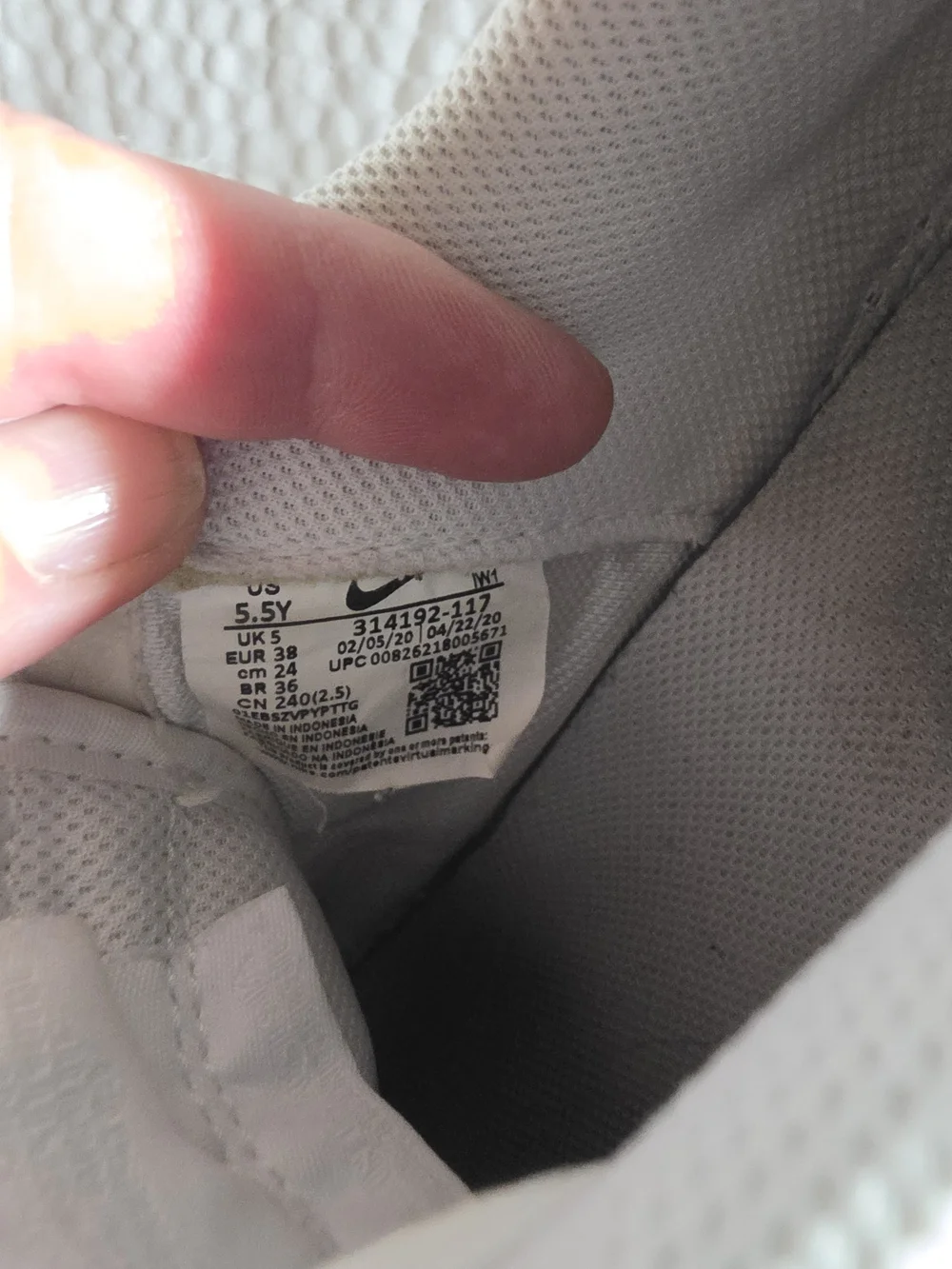 Nike everyday outfit